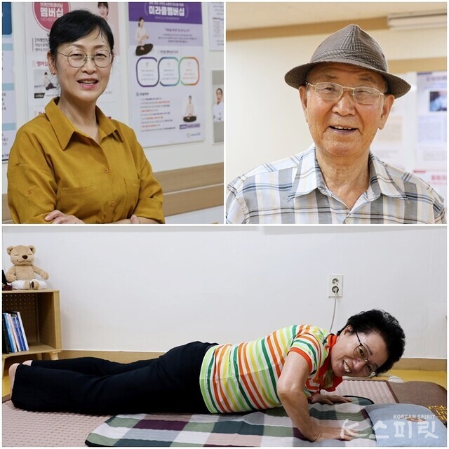 매일 아침 6시 50분 진행하는 '모닝 장운동 온라인 클래스' 회원들. (시계방향으로) 육경선(59) 회원은 편두통이 사라지고 당뇨를 관리가능 수준으로  만들었다. 서정환(87) 회원은 큰 부상 후 집에서 온라인 수련으로 빠르게 회복했다. 김경수(70)세 회원은 평소 푸시업을 70~100개까지 한다고. 사진 강나리 기자.