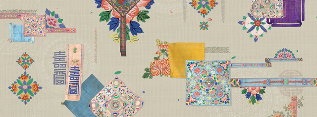 조선왕실 보자기.이미지 국가유산진흥원