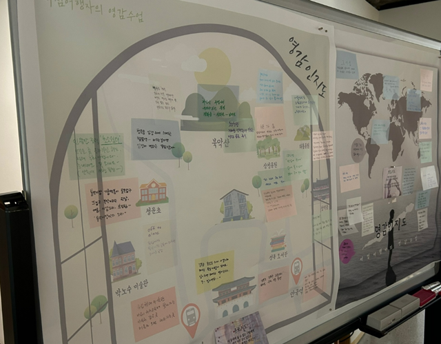 참여자들은 내면지도와 동네지도를 각각 다른 색깔의 투명 포스트잇에 기록하고, 두 지도를 나란히 놓고 살펴본다. 이 과정에서 개인의 가치들과 동네의 공간들 사이에서 예상치 못한 연결고리가 드러난다. 개인의 경험이 공유되면서, 동네는 단순한 거주 공간을 넘어 서로의 이야기가 얽혀있는 살아있는 공동체로 재발견된다. 사진 김윤아