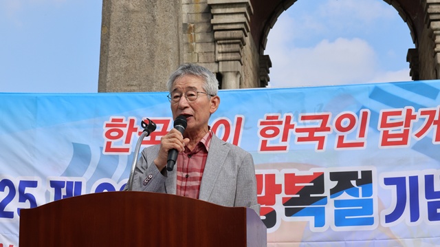 이성민 국학운동시민연합 대표. 사진 강나리 기자