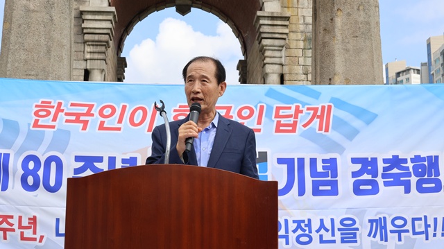 성배경 국학원 이사장. 사진 강나리 기자