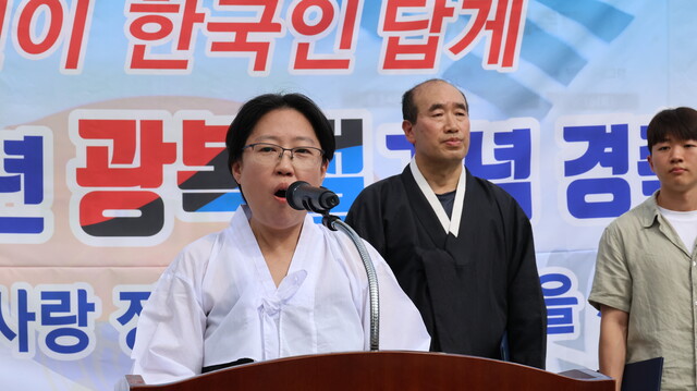 독립운동가 어록 낭독. 사진 강나리 기자