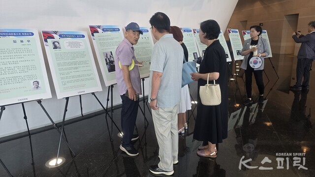인천국학운동시민연합 주관으로 열린 '인천의 독립운동' 판넬전. 사진 인천국학원.