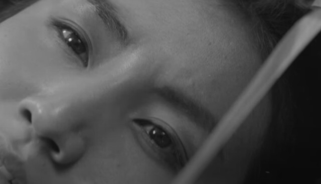 '물레방아' 스틸. 이미지 한국영상자료원