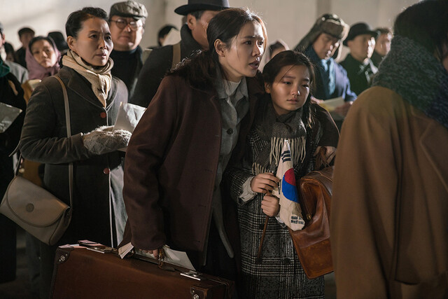 영화 '덕혜옹주'는 대한제국 마지막 황녀의 치열하고 비극적인 삶을 그렸다. 사진 네이버 무비.