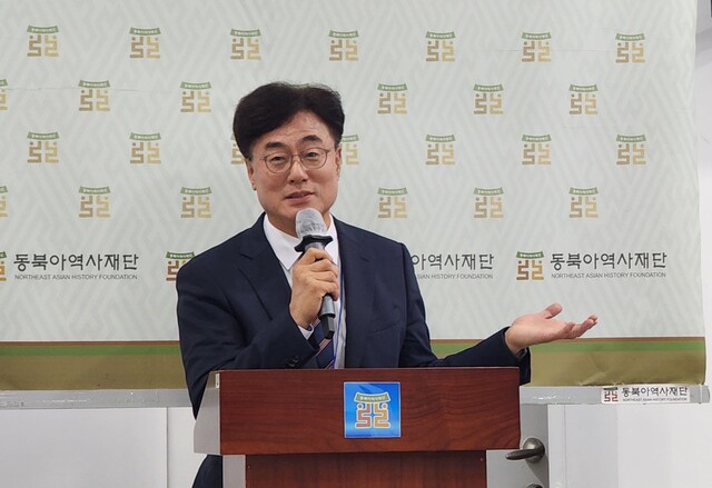 동북아역사재단 도시환 독도실장. 사진 동북아역사재단.
