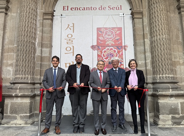 개막식. 사진 서울역사박물관