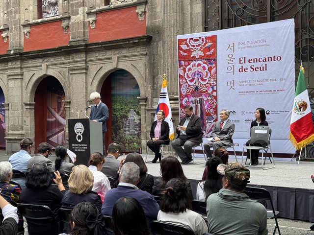 개막식에서 축사하는 박상빈 서울역사박물관 학예연구부장. 사진 서울역사박물관