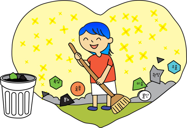 하루동안 쌓인 감정을 호흡과 함께 정화한다. 사진 브레인트레이닝센터.