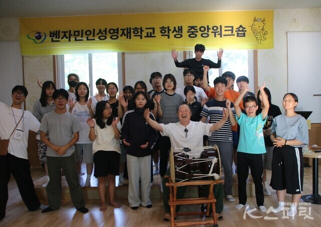 풍류도 대표 신현욱 멘토의 특강. 사진 오소민 기자.