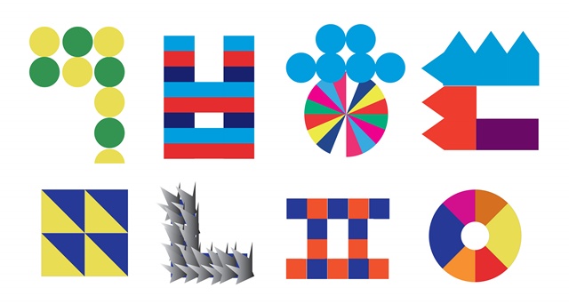 빠키 신작 '보이지 않는 말의 구조 형체 너머의 흐름'. 사진 세종시