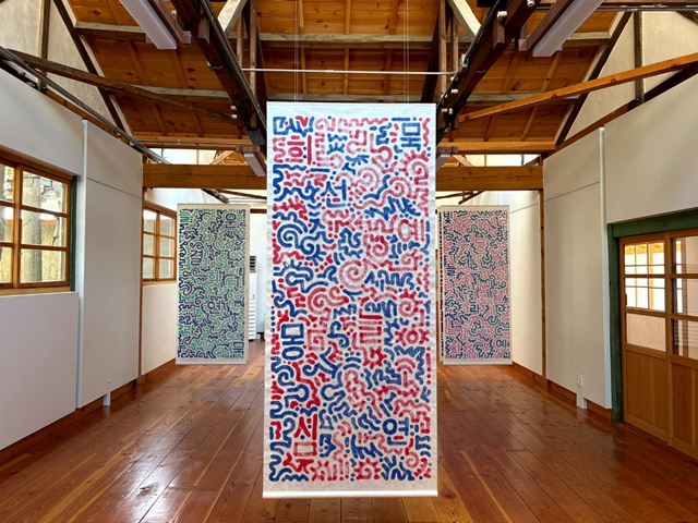 미스터 두들, 연작 '꼬불꼬불 글씨' 전시 모습. 사진 세종시