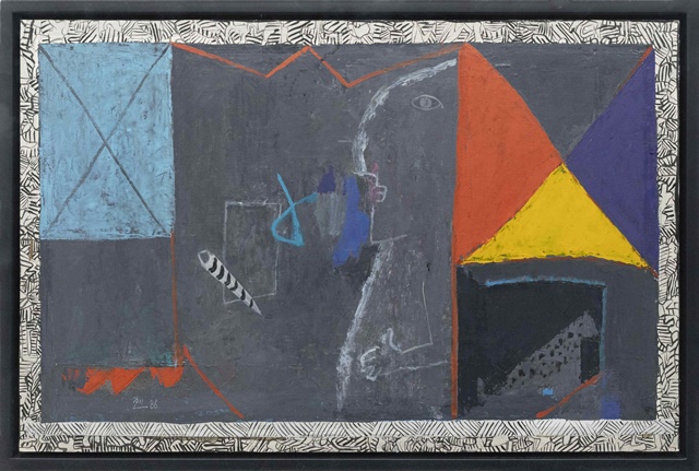 Untitled, 1986, mixed media, 50 x 72.7 cm. 이미지 갤러리조은