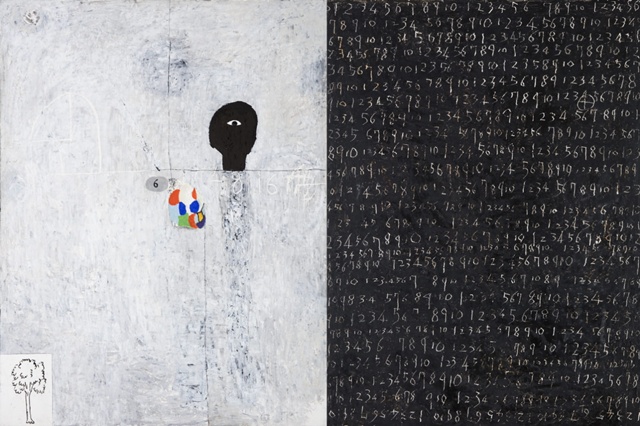 Untitled, 1996, Mixed media, 145 x 209 cm. 이미지 갤러리조은