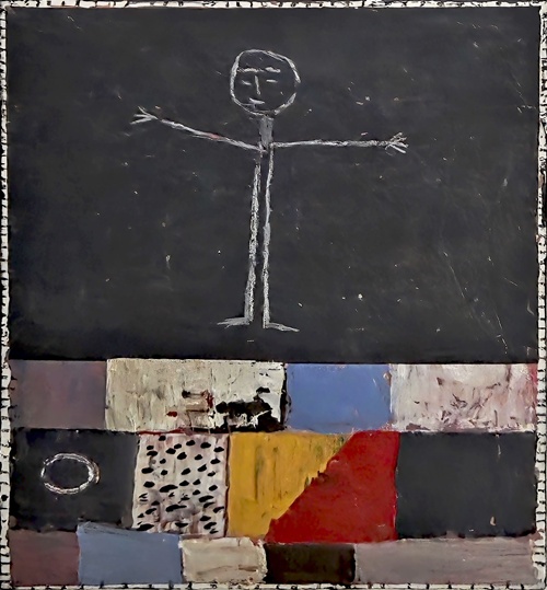 Untitled, 2017, Mixed media, 41 x 38 cm. 이미지 갤러리조은