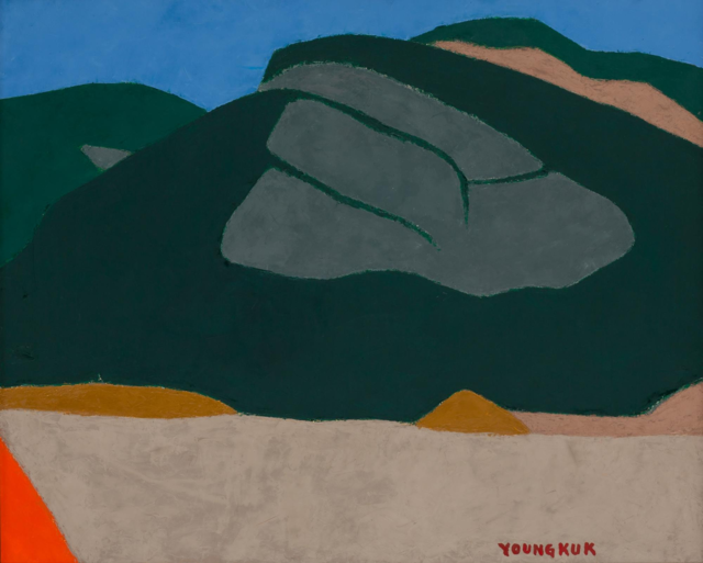 유영국, 산, 1990, 캔버스에 유채, 53.2×65cm. 이미지 엄미술관 제공