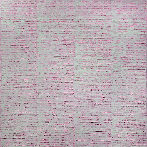 김형대, HALO 25-0427, 2025, Acrylic on canvas, 100 x 100 cm. 이미지 금산갤러리 제공