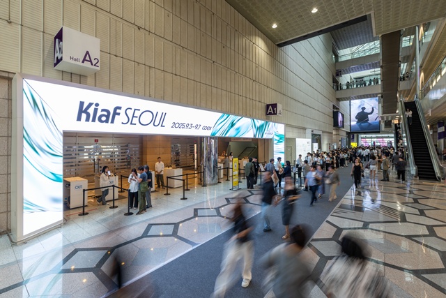 Kiaf SEOUL 2025. 사진 Kiaf SEOUL 2025 사무국  제공