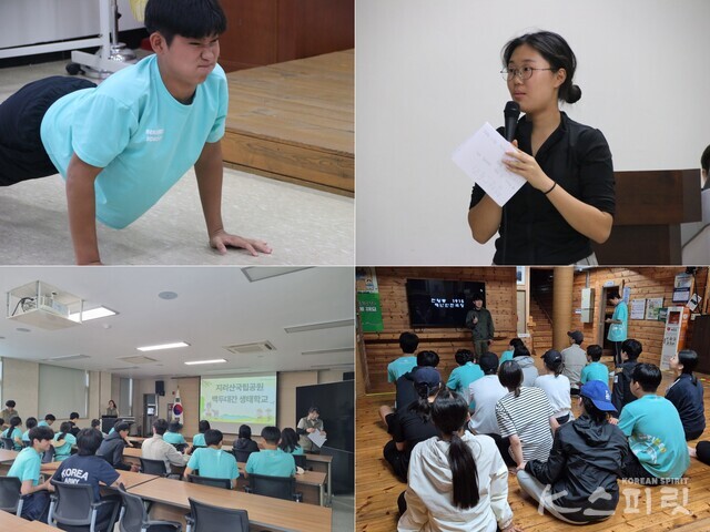 지리산 청정자연을 배우고 친환경 지구시민 프로젝트를 전개한 벤자민인성영재학교 학생들. 사진 오소민 기자.