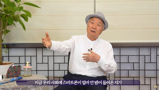 AI시대 삶의 주인이 되는 뇌활용기술서 '브레인폰을 켜라'의 저자 이승헌 한국뇌과학연구원 원장은 지난 18일 유튜브 채널 '일지의 브레인TV'에서 저자 특별 인터뷰를 했다. 사진 일지의 브레인TV