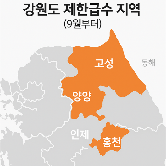 출처 ChatGPT 생성