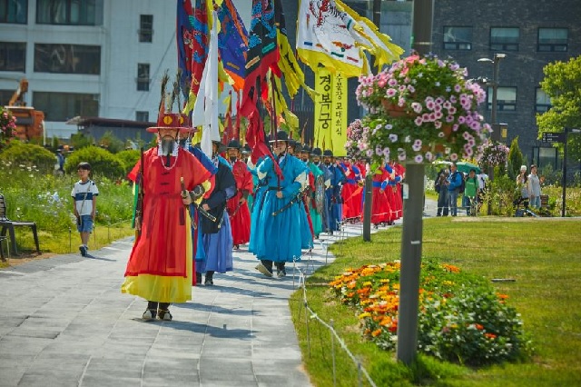 ‘수문장 순라의식’ 장면. 이미지 국가유산청.