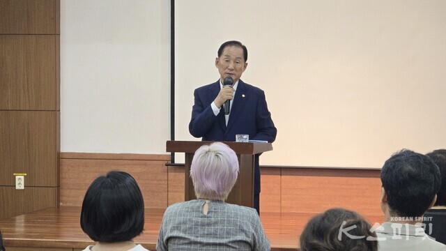 사단법인 국학원 이기우 원장은 지난 9월 20일  K스피릿리더스클럽 대상 특별강연을 했다. 사진 조동희 기자.