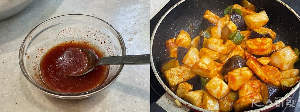 매콤달콤 바삭한 비건 다이어트 '템페 가지 강정' 레시피 4. 사진 백연지 시민기자.