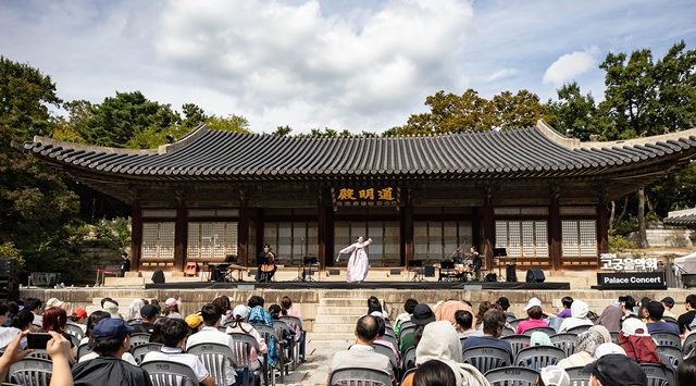 2024년 고궁음악회 "풍류에클래식을더하다". 사진 국가유산진흥원