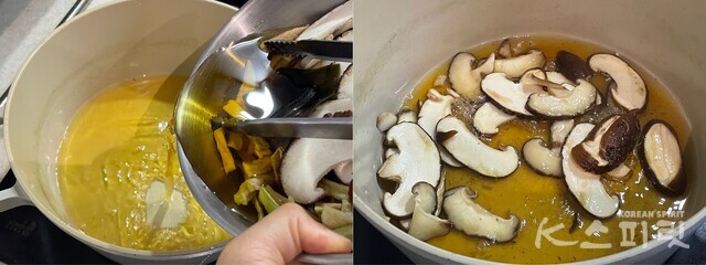 비건 다이어터를 위한 원팬 비빔밥 레시피 4. 사진 백연지 시민기자.