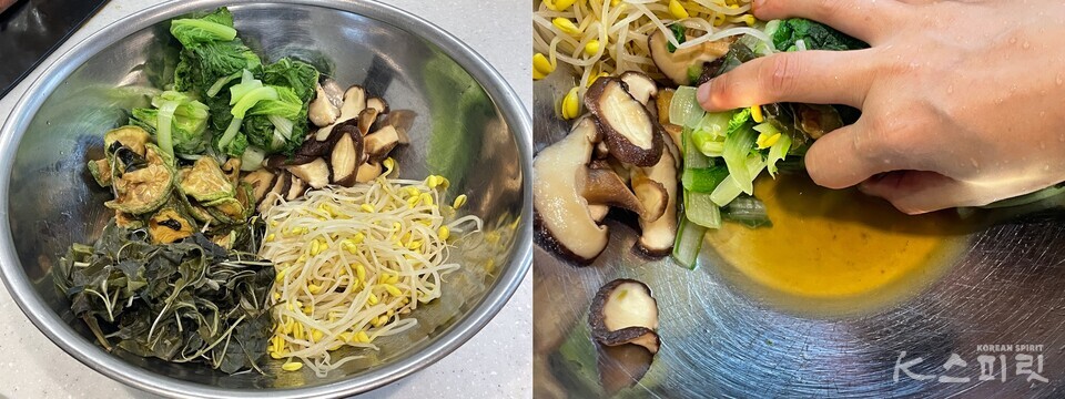 비건 다이어터를 위한 원팬 비빔밥 레시피 6. 사진 백연지 시민기자.