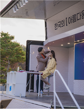 이미지 메이크업 아티스트 백기웅 원장