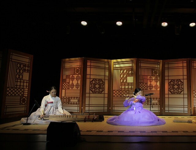 거문고 대금 공연 사진. 제공 성북연극협회