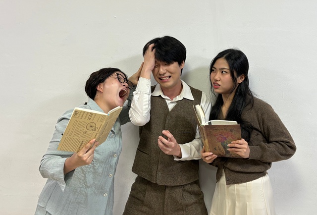 연극 '올해의 작가상 수상자는 무명입니다' 콘셉트 사진. 제공 극단 스테이지블룸