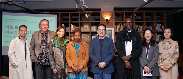 ‘아트브릿지-아프리카와의 대화’ 현장 사진. 제공 한국문화예술위원회