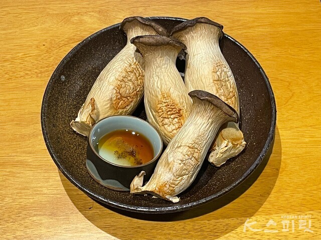 쫄깃 탱글한 새송이 스테이크 레시피 3. 사진 백연지 시민기자.