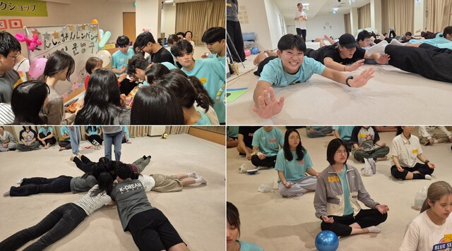 한일 지구시민캠프 첫날 양국 청소년들이 레크레이션을 하며 서로를 알아가는 시간을 가졌다. 사진 벤자민인성영재학교.