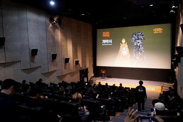 제8회 서울동물영화제 개막식. 사진 서울동물영화제