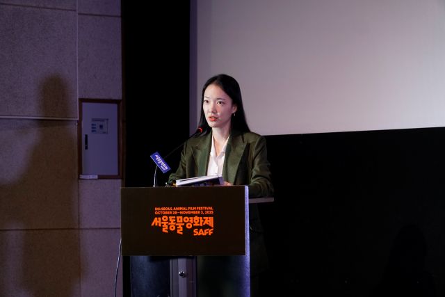 사회 애니멀프렌즈 손수현 배우. 사진 서울동물영화제