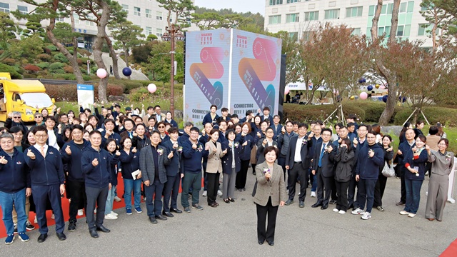 서정대학교, ‘2025 서정 EXPO’개최