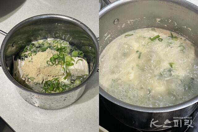 속 편하고 뜨끈한 초초간단 들깨순두부탕 레시피1. 사진 백연지 시민기자.