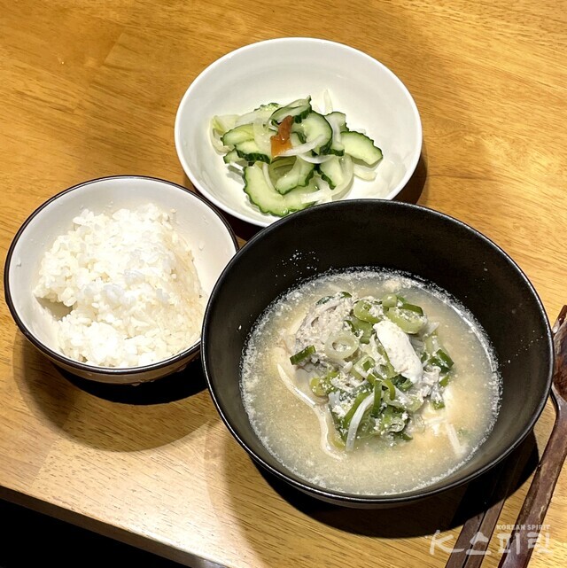 속 편하고 뜨끈한 초초간단 들깨순두부탕 완성. 사진 백연지 시민기자.