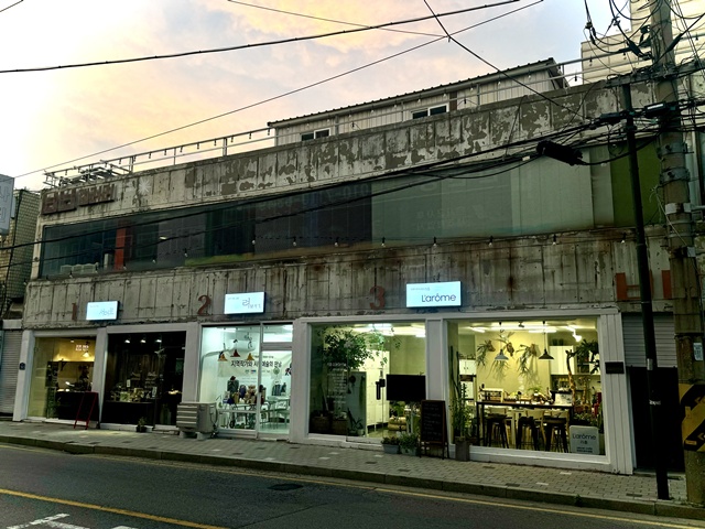 북변갤러리. 이미지 윤경난