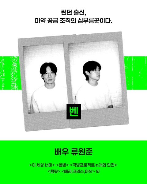 이미지 진윤선 제공