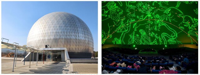 '우주'를 주제로 한 과학콘서트 장소는 국립과천과학관 천체투영관이다. 사진 국립과천과학관 누리집.