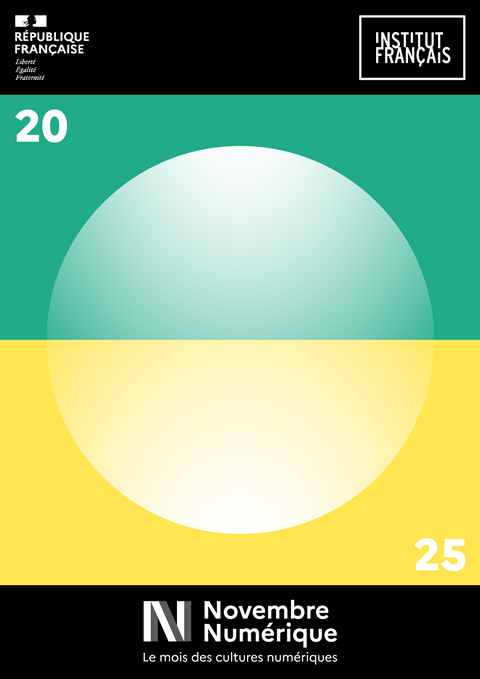 '디지털 노벰버(Digital November)2025' 포스터. 이미지 주한프랑스대사관