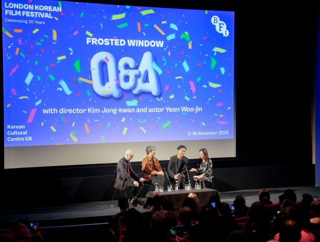 제20회 런던한국영화제 개막작 '흐린 창문 너머의 누군가' Q&A 세션. 사진 주영한국문화원 제공