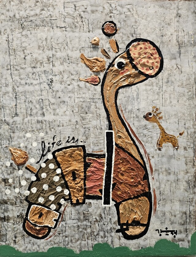 강윤정 작가의 전시작 함께라면 / 35x27 / mixed media / 2025. 사진 갤러리 B.O.S