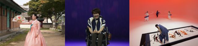 (왼쪽부터) 소리꾼 김지연, 화가 김형희, 화가 석창우. 이미지 국악방송.