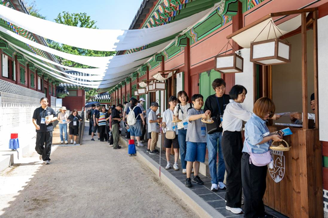 2025년 ‘수라간 시식공감’ 초청행사. 사진 국가유산진흥원